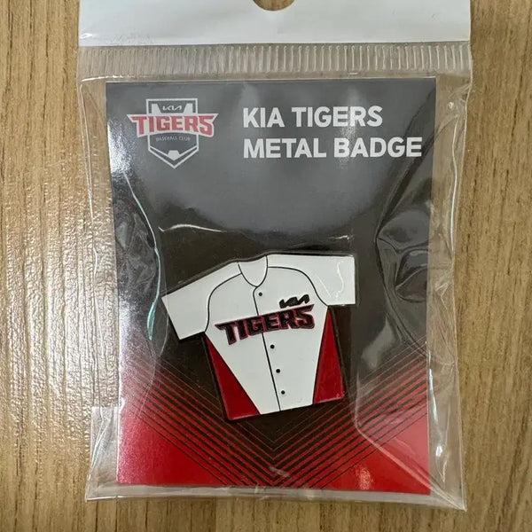 [BUNJANG] Kia Tigers Baseball Uniform Metal Badge (Home) / 기아 타이거즈 유니폼 메탈 배지 (홈)