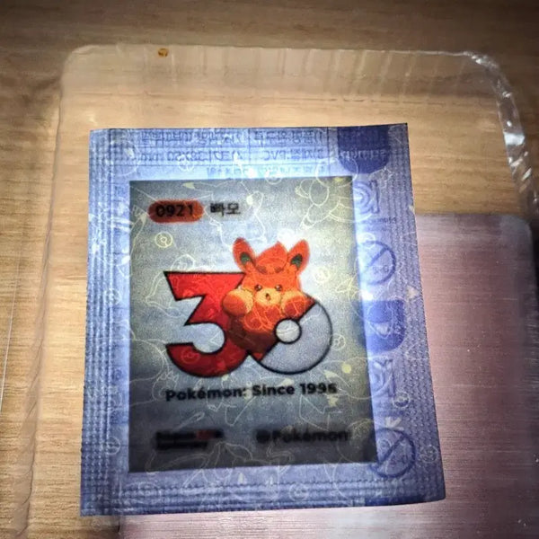 [BUNJANG] Pokemon 30th Anniversary Ppibbusil #0921 Pamo (Sealed) / 포켓몬 30주년 띠부씰 0921 빠모 미개봉 정품