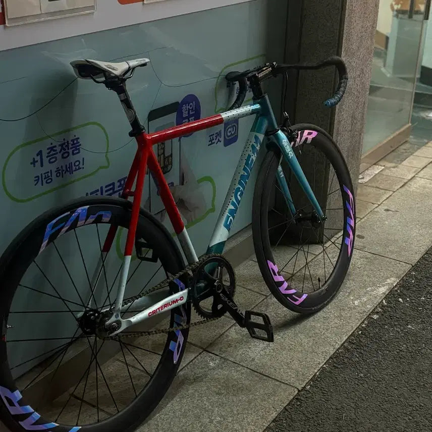 [BUNJANG] Engine11 Pop Art Complete Bicycle / 엔진11 팝아트 판매 대차X 사주세요 제발