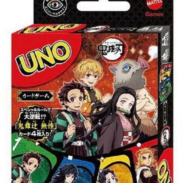 [BUNJANG] UNO Demon Slayer Board Game / 우노 귀멸의 칼날 UNO 보드게임