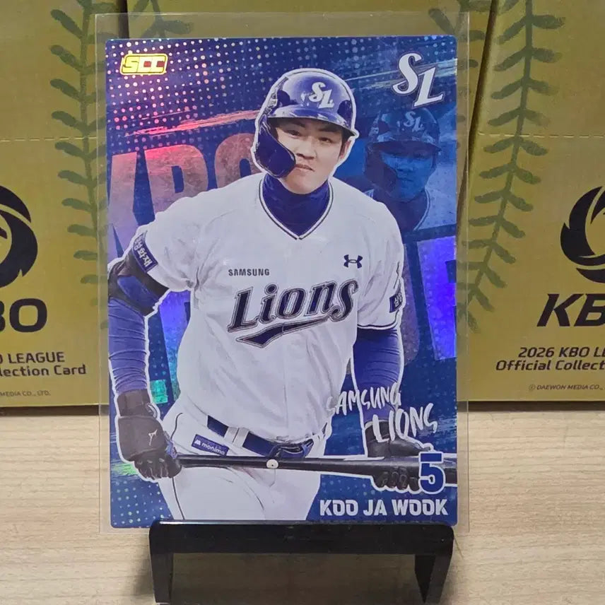 [BUNJANG] Samsung Lions Gu Ja-wook 2026 KBO Official Hologram Card / 2026 scc kbo 오피셜 삼성 구자욱 홀로카드 판매합니다.