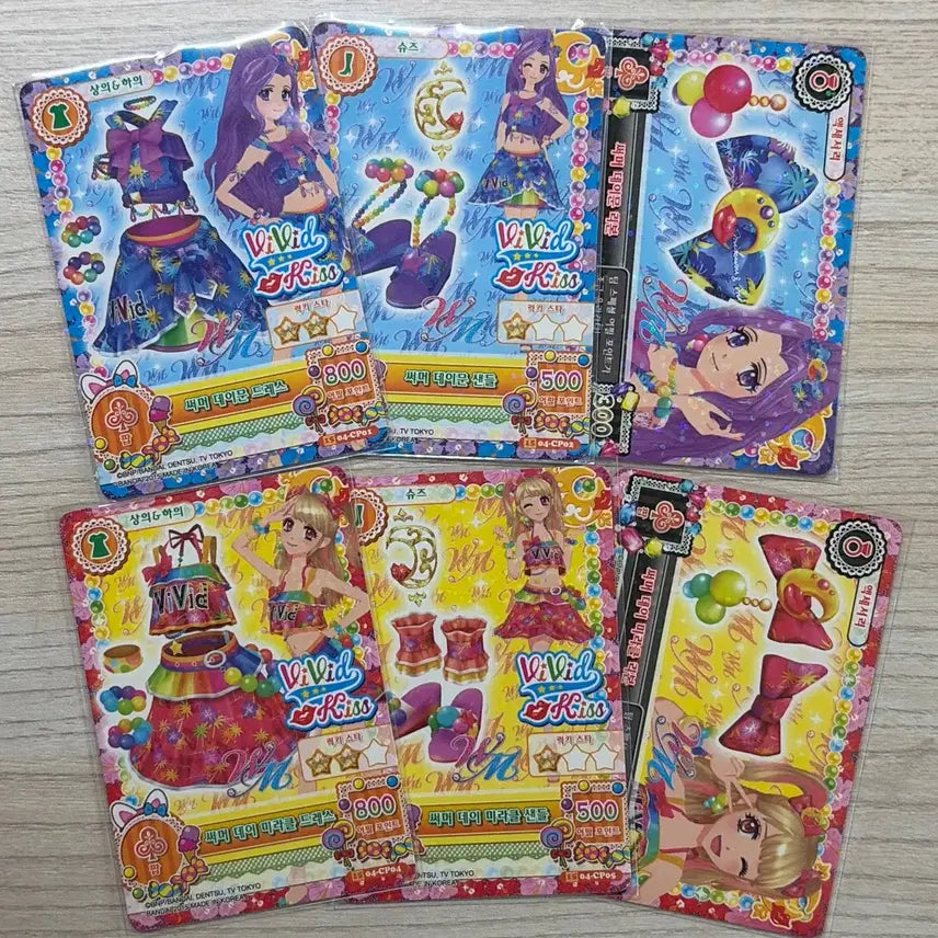 [BUNJANG] I'm Star Double M Card Set / 아이엠스타 더블엠 카드 세트