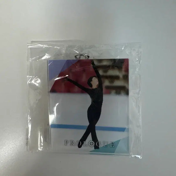 [BUNJANG] Hanyu Yuzuru Ice Show Keyring / 하뉴 유즈루 프롤로그 키링 판매합니다!
