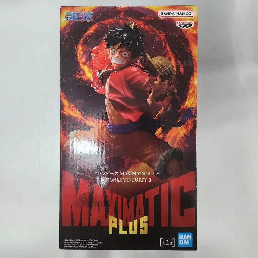 [BUNJANG] One Piece Luffy MAXIMATICPLUS Figure / [현물] 원피스 루피 맥시매틱 플러스