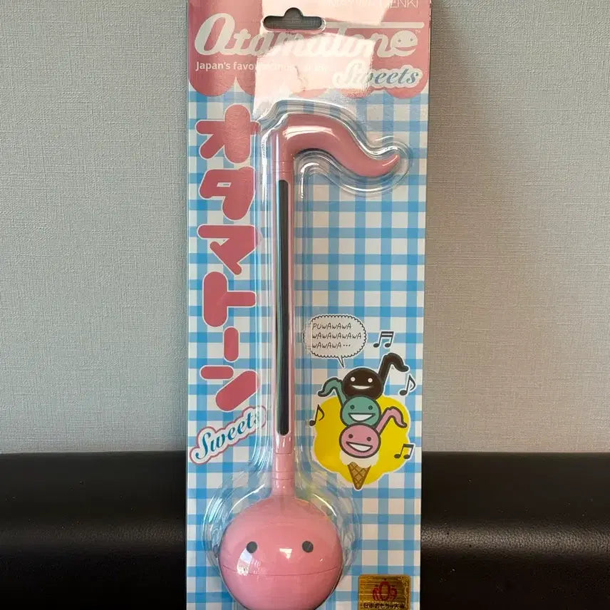[BUNJANG] Pink Otamatone / 핑크 오타마톤