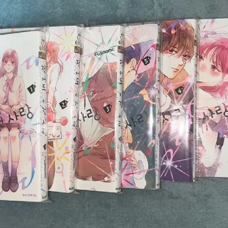 [BUNJANG] Romance Manga "At Least This Is Love" Complete Set (Volumes 1-7) / 일괄) 적어도 이건 사랑 순정만화책 1-7권