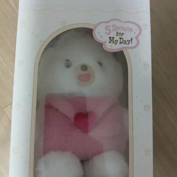 [BUNJANG] Day6 Denimals Voice Doll Don / 데이식스 데니멀즈 보이스 인형 돈