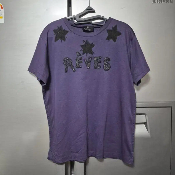 [BUNJANG] Lanvin Collection Cotton Short Sleeve T-Shirt / 랑방컬렉션 코튼 반팔
