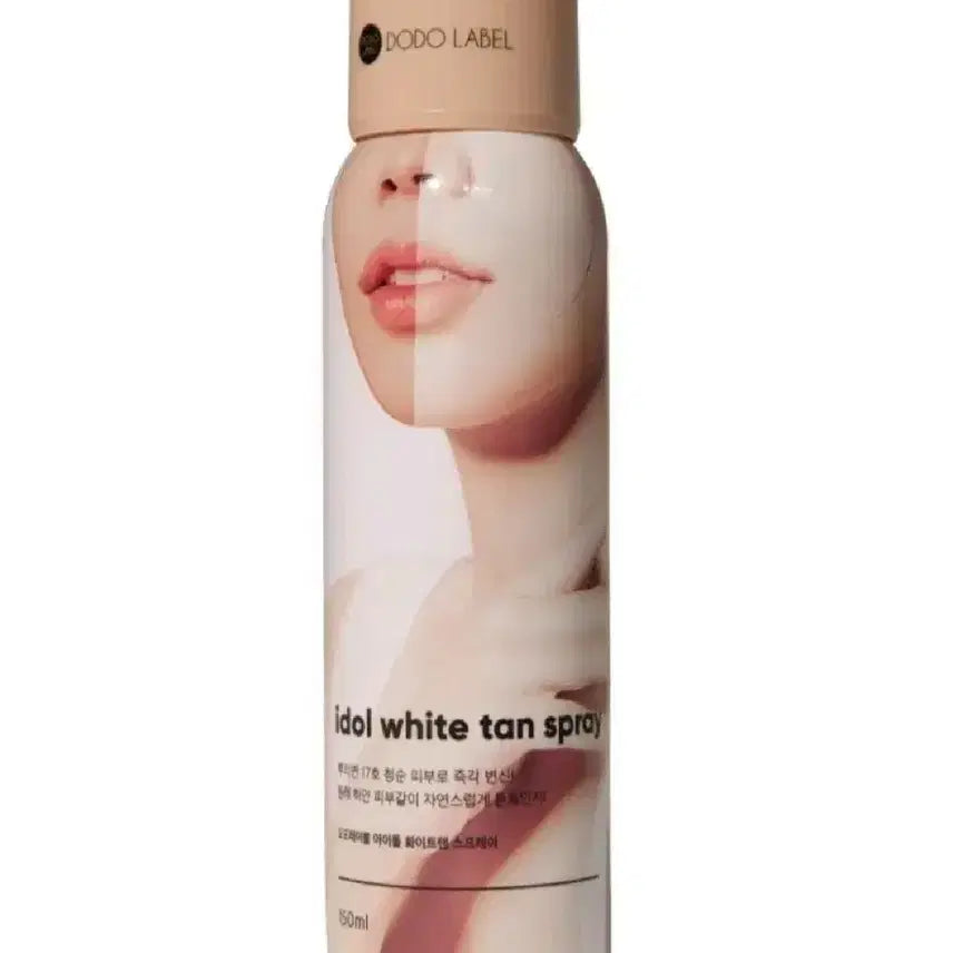 [BUNJANG] DODOLABEL Idol White Tanning Spray / 도도레이블 아이돌 화이트태닝 스프레이