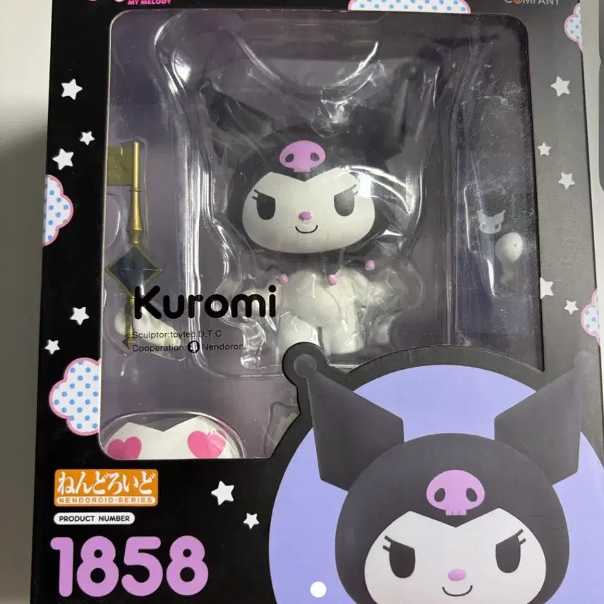 [BUNJANG] Good Smile Company Nendoroid Kuromi #1858 Figure / 굿스마일컴퍼니 넨도로이드 쿠로미 1858 피규어