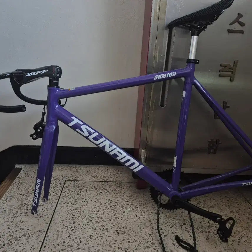 [BUNJANG] Tsunami Purple Track Bike Frame (Mint Condition) / 쓰나미 퍼플 무하자급 반차 판/대