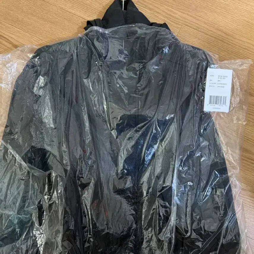[BUNJANG] Packable Premium Long Rain Jacket / 패커블 프리미엄 롱 레인 재킷