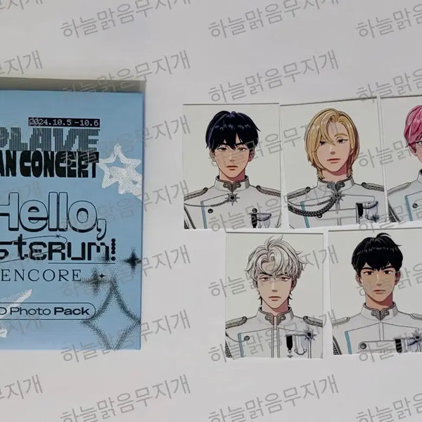 [BUNJANG] PLAVE Asterum Concert ID Photopack Uniform Photo Set / 플레이브 아스테룸 콘서트 앙콘 ID 포토팩 제복 증사 증명사진 원가이하
