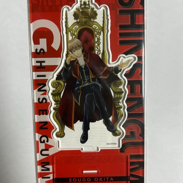 [BUNJANG] Gintama Okita Sougo 3 Years Later Bakazeru Acrylic Stand / 은혼 오키타 소고 아크릴 스탠드 3년후 바카이저