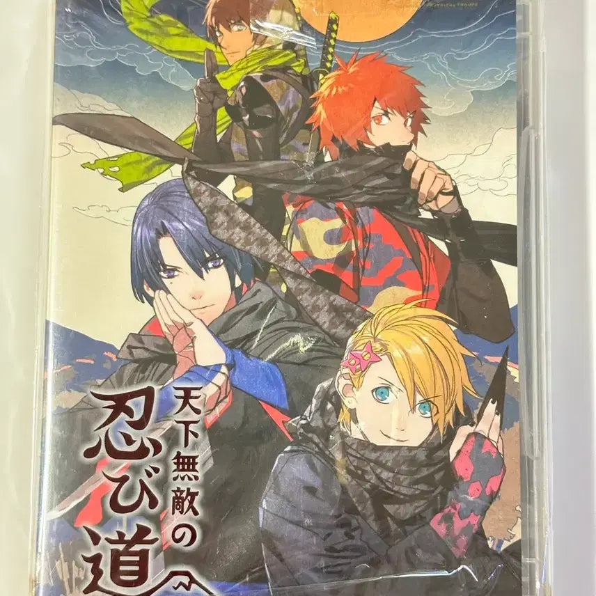 [BUNJANG] UtaPri Theatre Shining Invincible Ninja Path First Press Limited Edition / 우타프리 극단샤이닝 천하무적 닌자의길 초회한정판