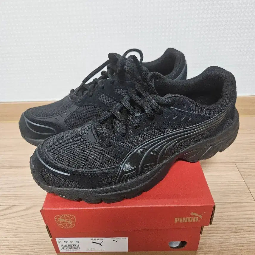 [BUNJANG] Puma C25K Sneakers Black Strong Grey Size 270 / [270] 푸마 C25K 블랙 스트롱 그레이