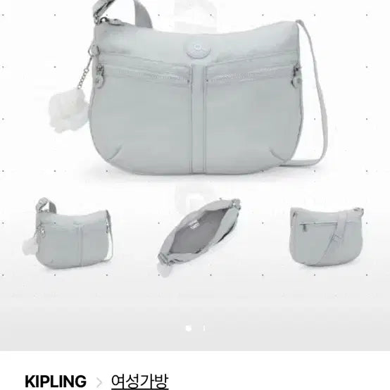 [BUNJANG] Kipling Iyella Hobo Bag Crossbody Grey / 키플링 아이젤라 호보백 크로스백 그레이