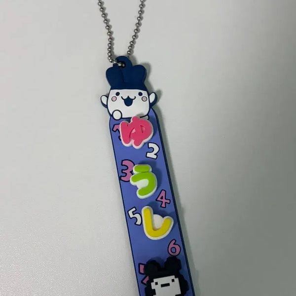 [BUNJANG] Tamagotchi Mimitchi Yuushi Name Tag Keychain / 다마고치 미미치 유우시 이름표 네임택 키링