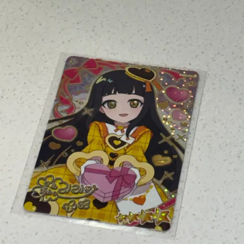 [BUNJANG] I'm Free Season 6 Lilia Valentine Signed Card / 덤o) 아이프리 6탄 4성 리리아 발렌타인 싸인카
