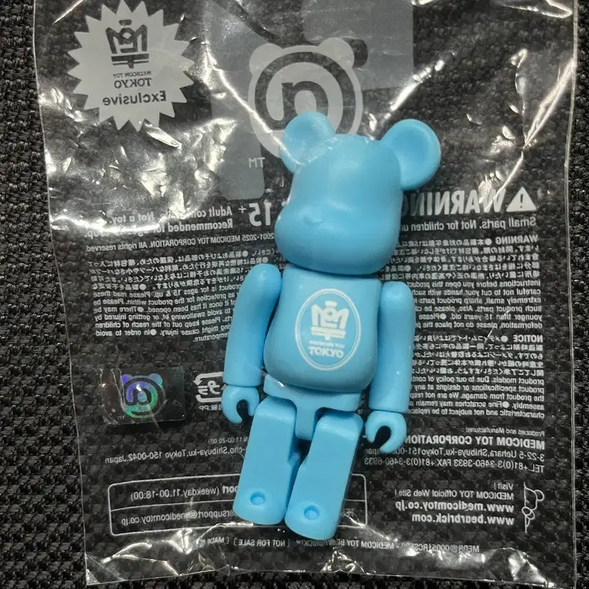 [BUNJANG] Bearbrick 51st Edition Medicom Toy Tokyo Store Novelty / 베어브릭 51탄 메디콤토이 도쿄매장 노벨티