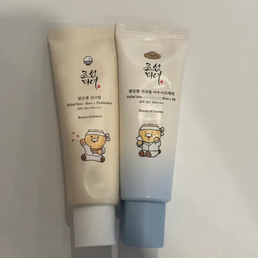 [BUNJANG] Joseon Beauty Clear Rice Sunscreen Set (2 Types) / 미개봉새상품)조선미녀 맑은쌀 선크림 2종 춘식이