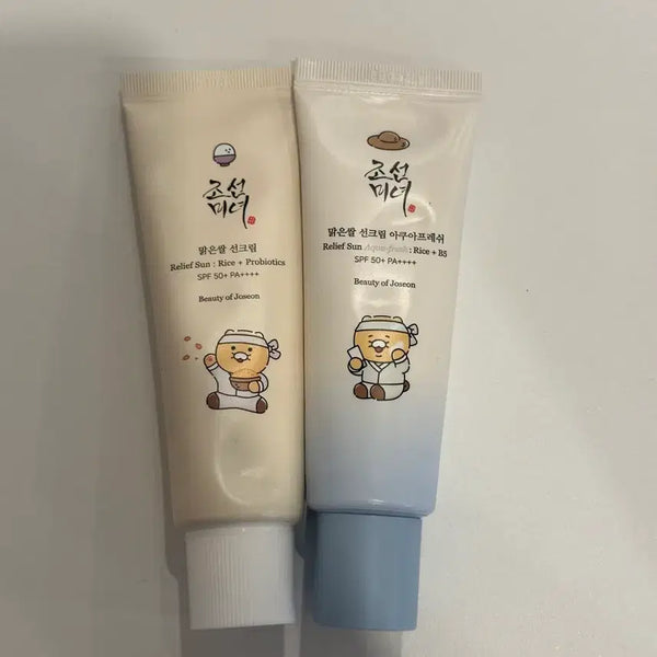 [BUNJANG] Joseon Beauty Clear Rice Sunscreen Set (2 Types) / 미개봉새상품)조선미녀 맑은쌀 선크림 2종 춘식이