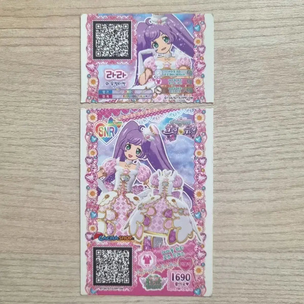 [BUNJANG] Pripara Promo Ticket Bundle (Laala Idol Watch Rose Coord) / 프리파라 프로모 티켓 일괄 판매 ( 라라 아이돌 워치 로즈 코디 )