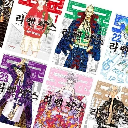 [BUNJANG] Tokyo Revengers Complete Manga Set Volumes 1-28 (Excluding Volume 10) / 도쿄리벤저스 1~28권 일괄판매
