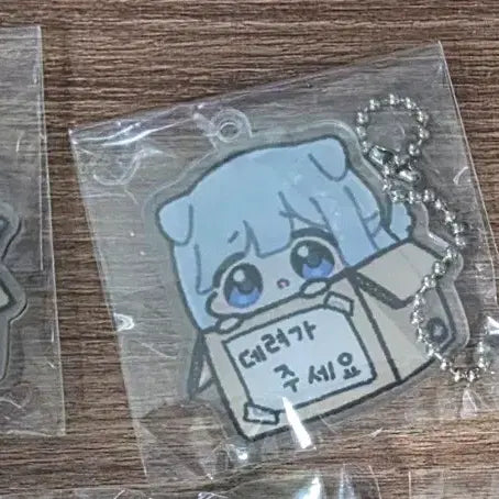 [BUNJANG] Eternal Return Night Market Charm Set / 이터널리턴 야시장 데려가주세요 키링