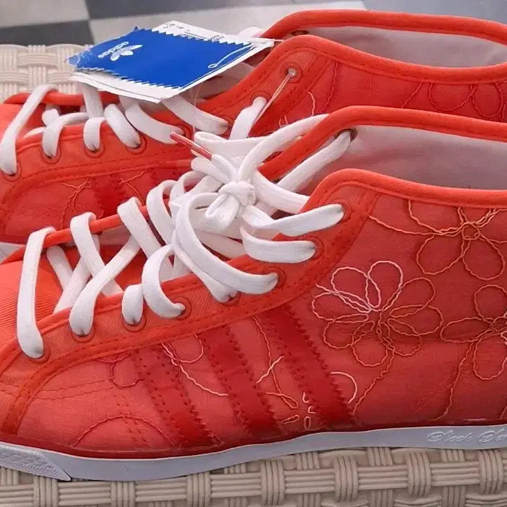 [BUNJANG] Adidas Sneakers / 아디다스 운동화