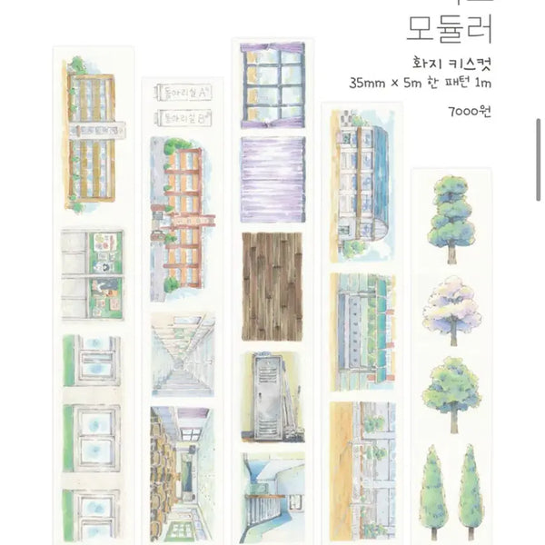 [BUNJANG] 1m Mori Mori School Modular Kiss Cut Sticker / 1m 꼬순도순,모루 학교모듈러 키스컷