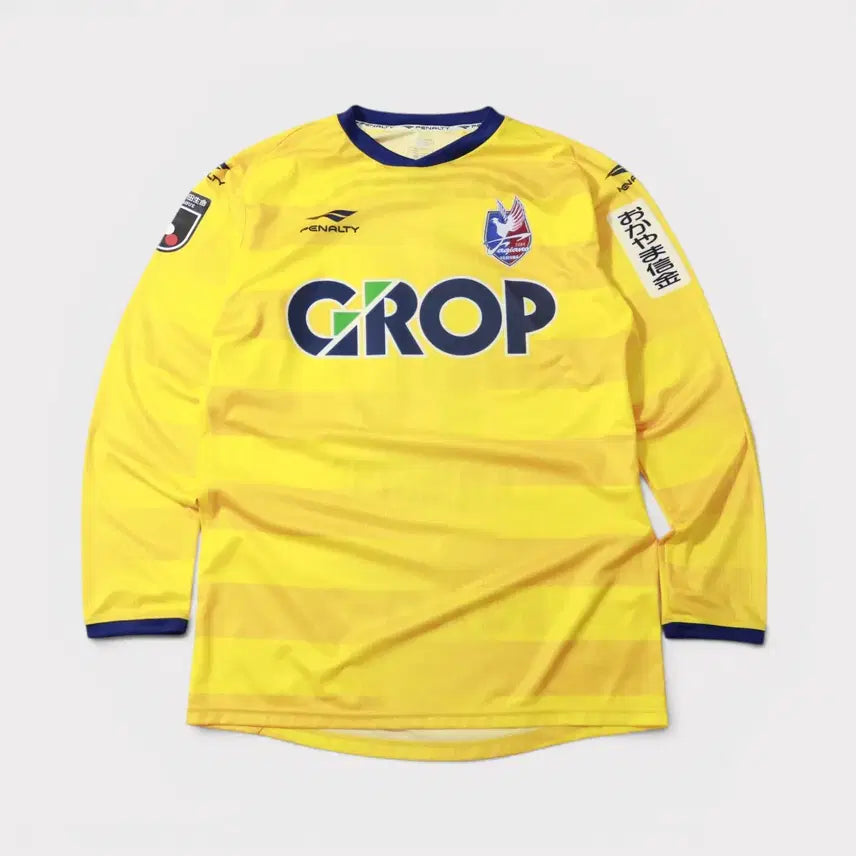 [BUNJANG] Fagiano Okayama FC 2021 Lee Kyung-tae Player Issue Football Jersey XL / [XL] 2021 J리그 파지아노 오카야마 이경태 유니폼
