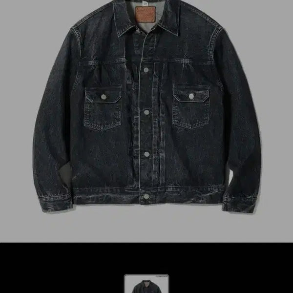 [BUNJANG] Sugar Cane 1953 One Wash Denim Jacket Black 38 / 슈가케인 1953 에이징 데님자켓 원워시 블랙 38