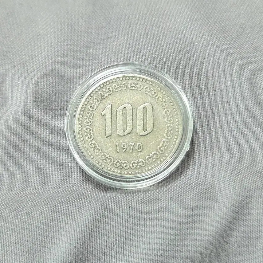 [BUNJANG] 1970 First Minting 100 Won Coin / <특년도 최초발행> 1970년 100원