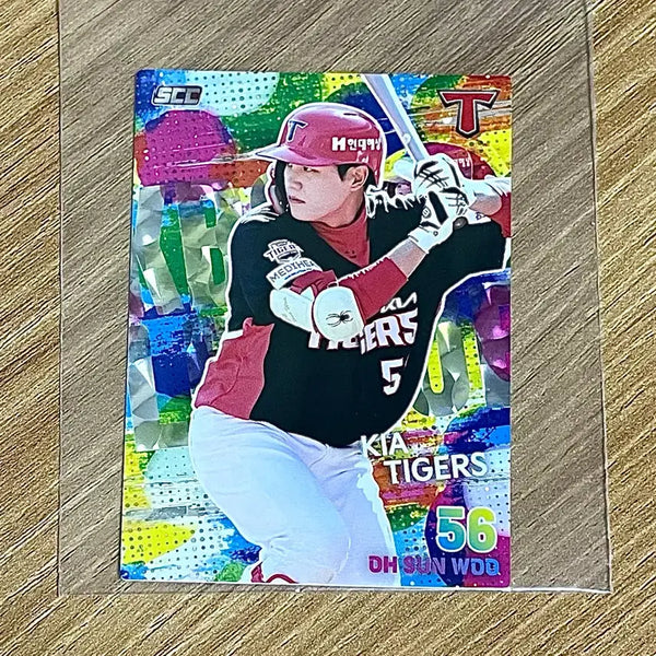 [BUNJANG] Kia Tigers Oh Sun-woo 2026 Holo Parallel Card / 2026 KBO 기아 타이거즈 오선우 홀로 페러럴 패러렐 페레럴 카드