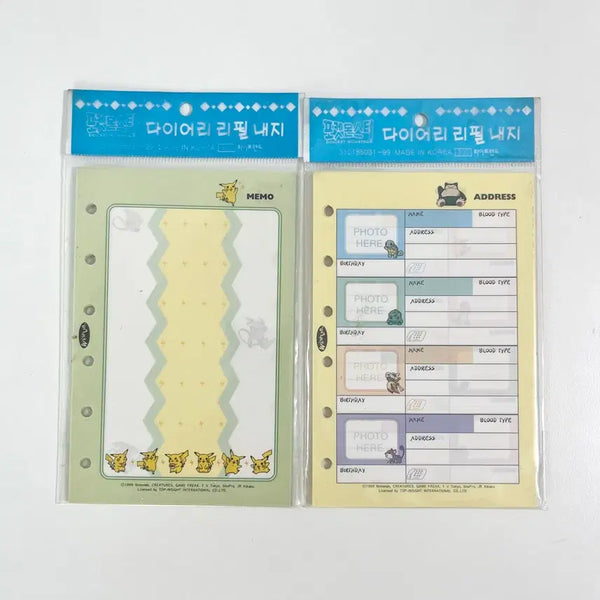 [BUNJANG] Pokemon 6-Ring Diary Inserts Bundle Set / 일괄) 고전문구 포켓몬스터 6공 다이어리 속지