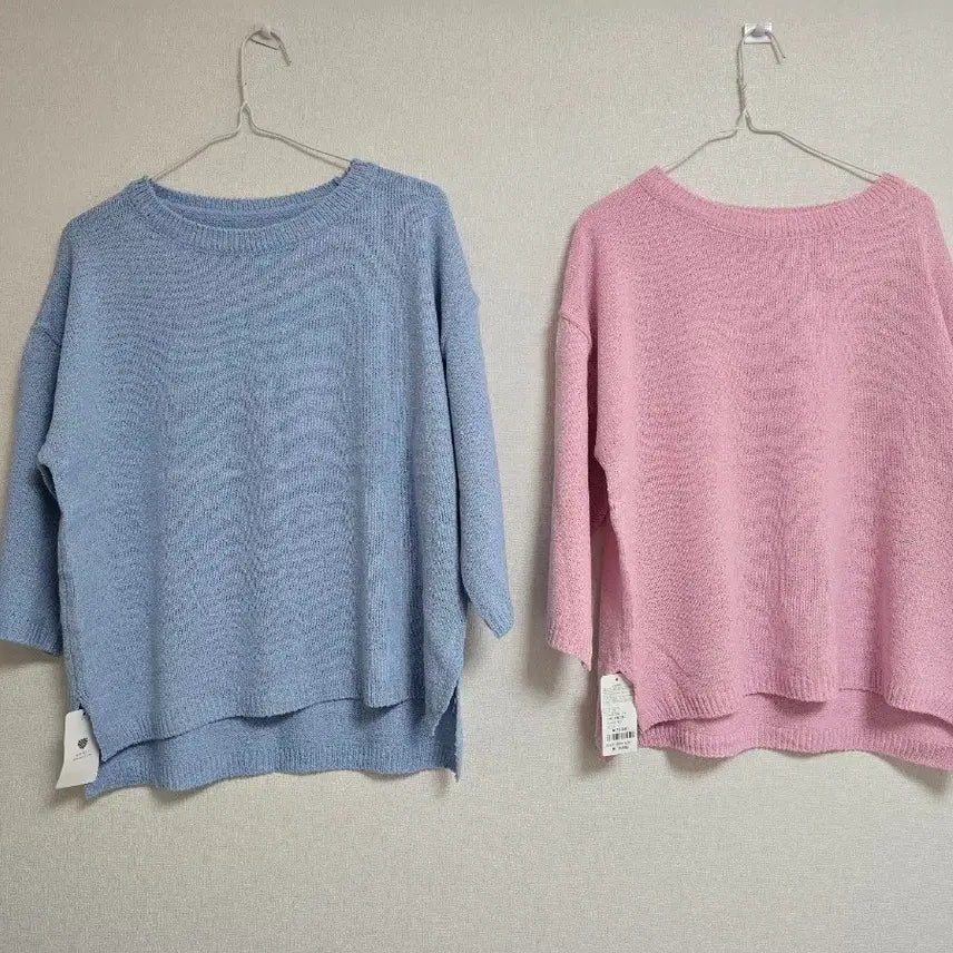 [BUNJANG] Oversized Bouclé Knit Set - Blue/Pink (Free Size) / 오버핏  부클  니트 블루/핑크 F 2장 세트 새상품