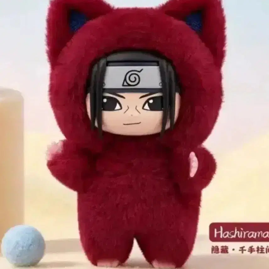 [BUNJANG] Kitten Land Naruto - Secret B. Hashirama Plush / [택포6] 나루토 키튼랜드 인형 - 시크릿B 하시라마