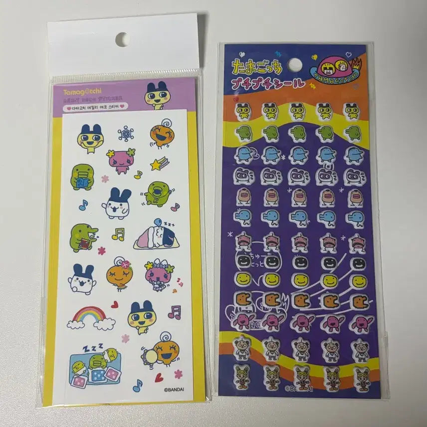 [BUNJANG] Tamagotchi Sticker Pack - Stationery / (일괄) 일본 다마고치 스티커 다꾸