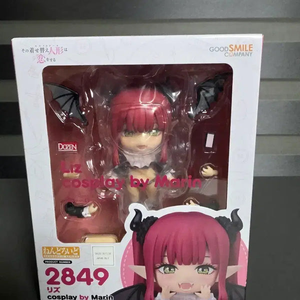 [BUNJANG] Good Smile Company GSC Marine Nendoroid Rizekyun Sealed Figure / 굿스마일 그비돌 마린 2849 넨도로이드 리즈큥 미개봉 피규어