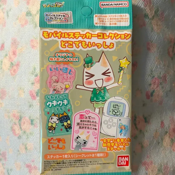 [BUNJANG] Bandai Toro Mobile Sticker Collection Random / 반다이 토로 모바일 스티커 컬렉션 랜덤