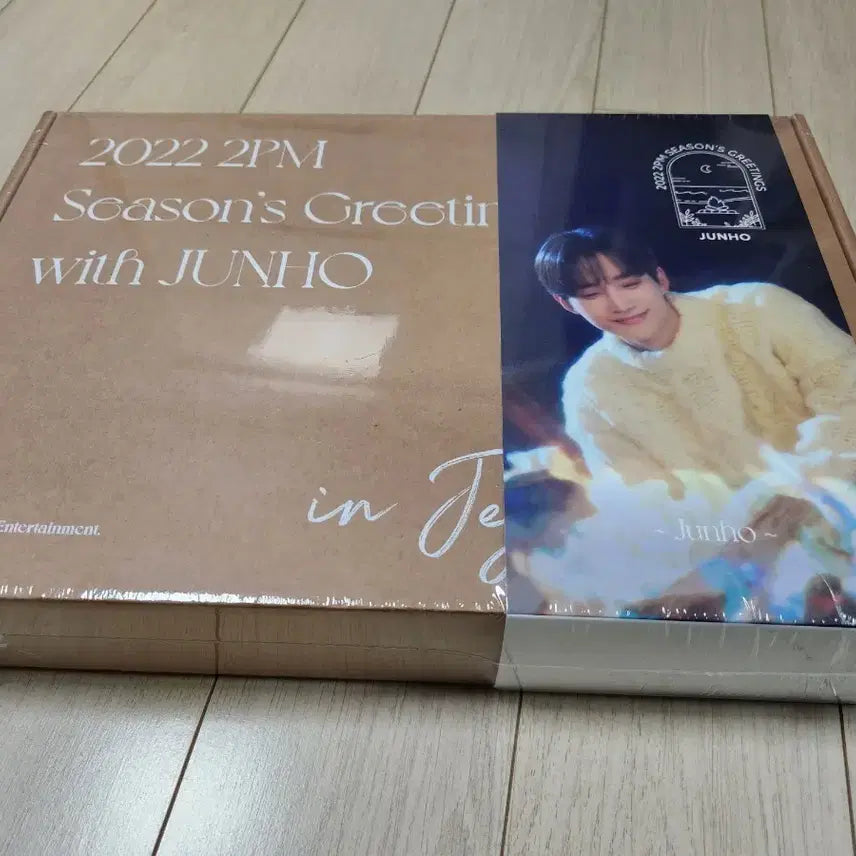 [BUNJANG] 2PM Lee Junho 2022 Season's Greetings / 이준호 2022 시즌그리팅