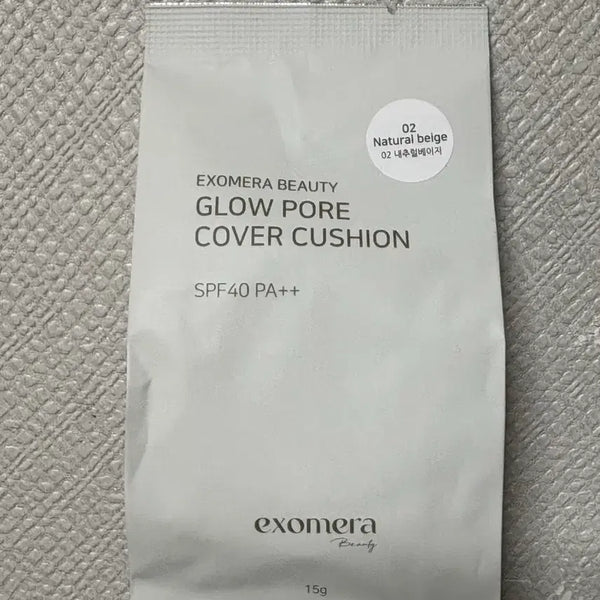 [BUNJANG] EXOMERA Cushion Refill Natural Beige (02) / 엑소메라 쿠션 리필 02호 네추럴 베이지(새상품)
