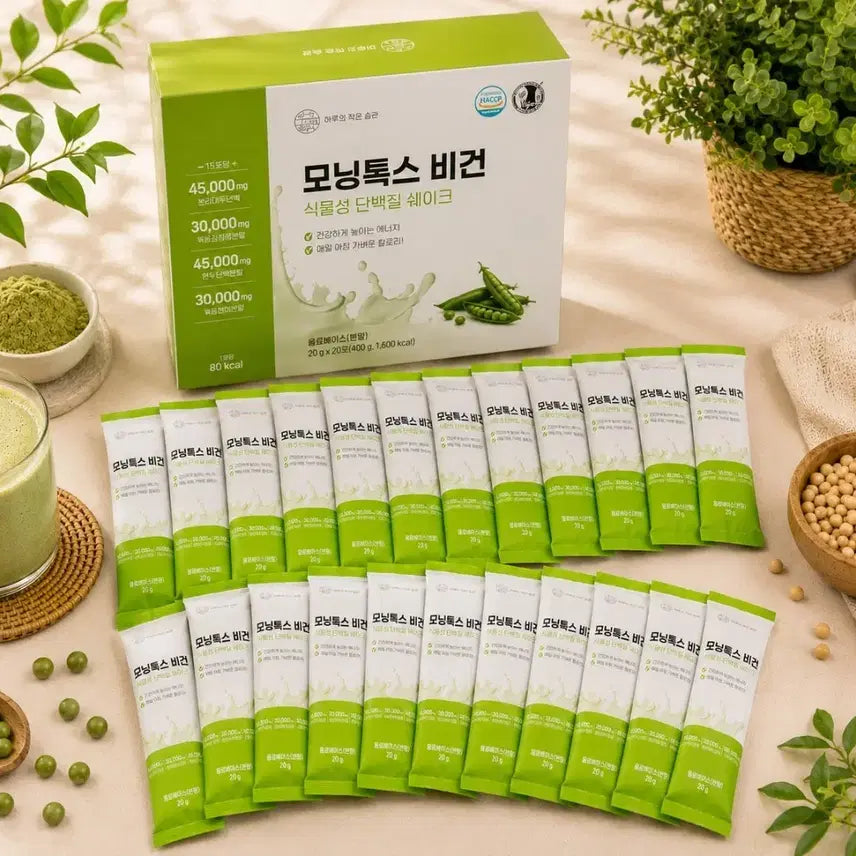 [BUNJANG] Morning Tox Vegan Protein Shake (20 Servings) - Sealed New Product / [미개봉 새상품] (국내 단백질 쉐이크) 모닝톡스 비건 (20포)
