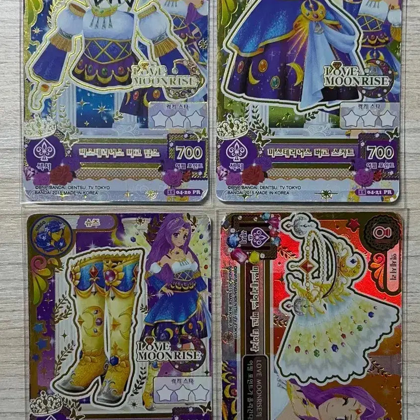 [BUNJANG] Aikatsu! Season 2 Premium Mysterious Virgo Card Set / 아이엠스타 2기 프레 미스테리어스 버고 카드 세트