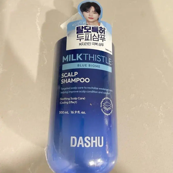 [BUNJANG] Dashu Milk Thistle Blue Biome Scalp Shampoo 500ml / 다슈 밀크씨슬 블루 바이옴 스칼프 샴푸 500ml