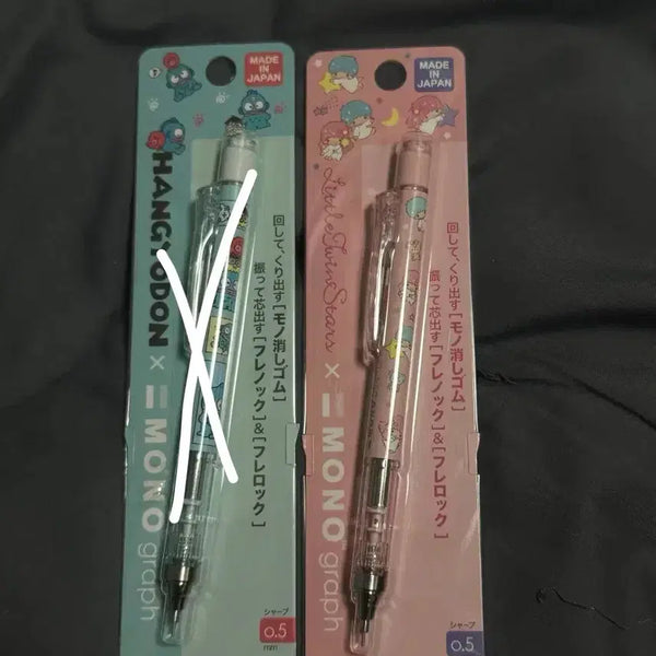 [BUNJANG] Little Twin Stars Monograph Mechanical Pencil 0.5mm / 리틀트윈스타 모노그래프 샤프 0.5mm