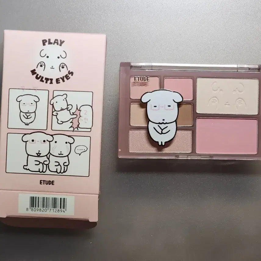 [BUNJANG] Etude GanaDi Play Multi Eyes 01 Puppy Bear Chip Kit / 에뛰드 가나디 플레이멀티아이즈 뽀용듀배치트키 판매