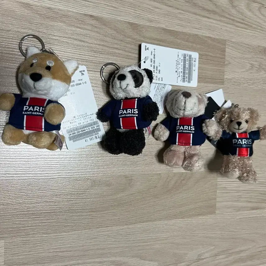 [BUNJANG] Paris Saint-Germain PSG Keychain Doll / 파리생제르망 psg 키링 인형 팝니다