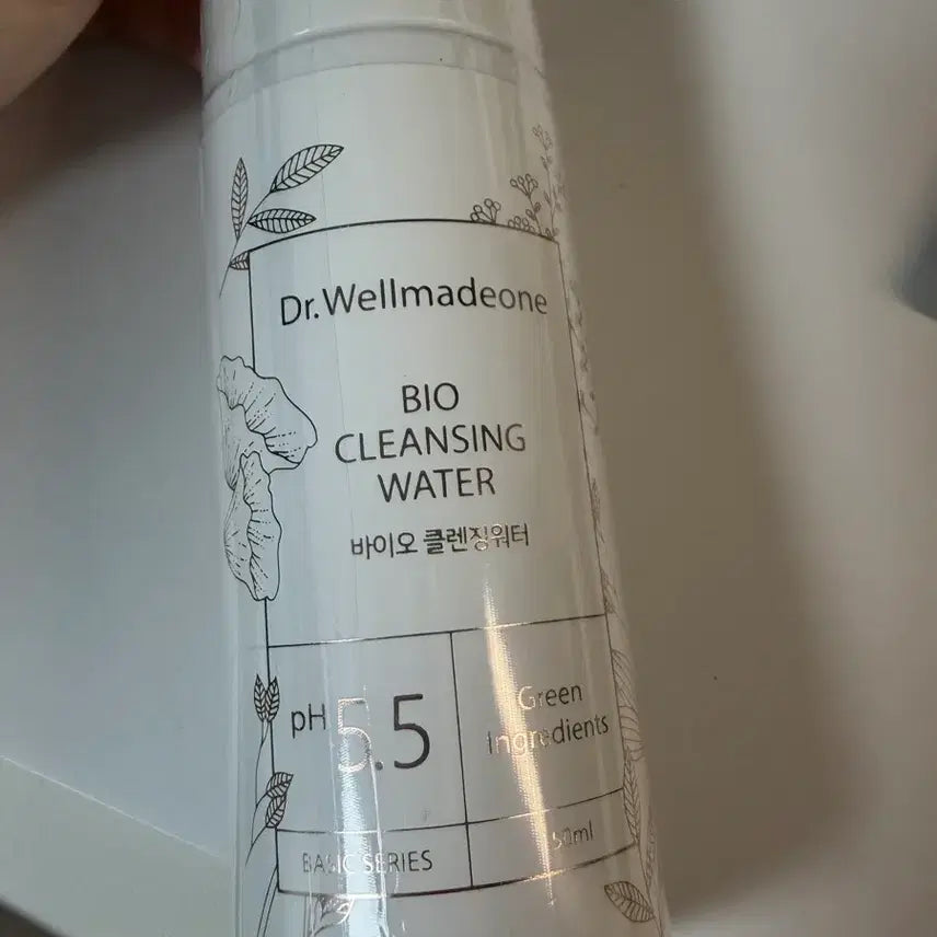 [BUNJANG] Dr.Wellmadeone Bio Cleansing Water / 닥터웰메이드원 바이오 클렌징 워터